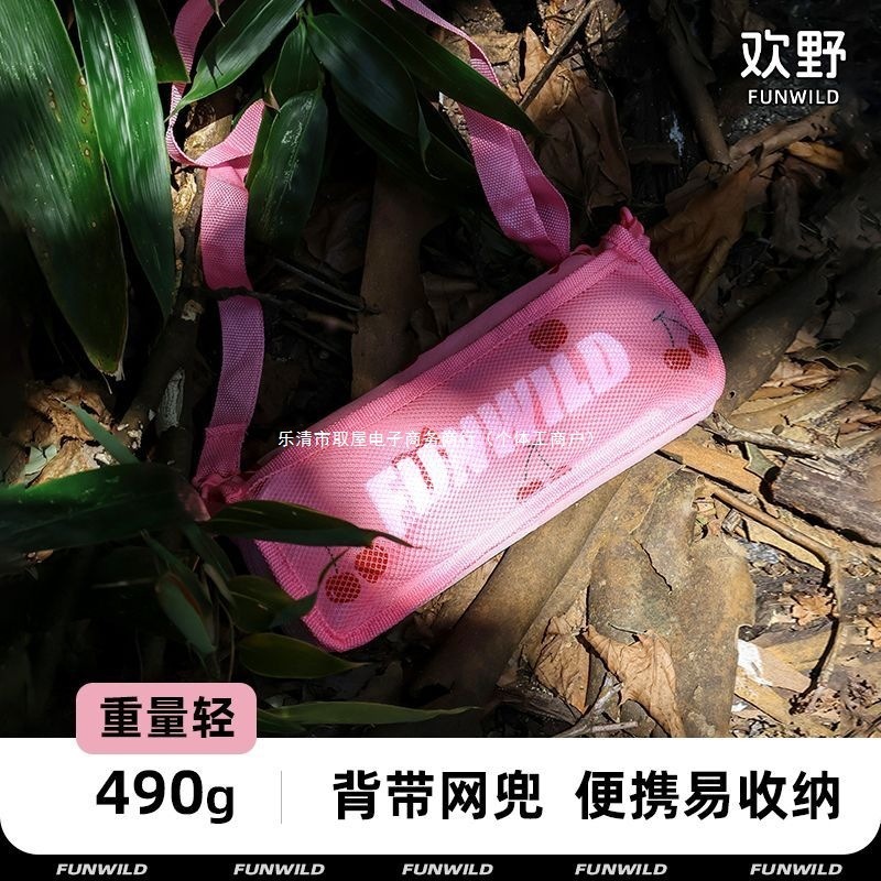 户外折叠板凳便携式折叠椅露营手包挎包排队笔袋钓鱼野餐马扎便携|undefined