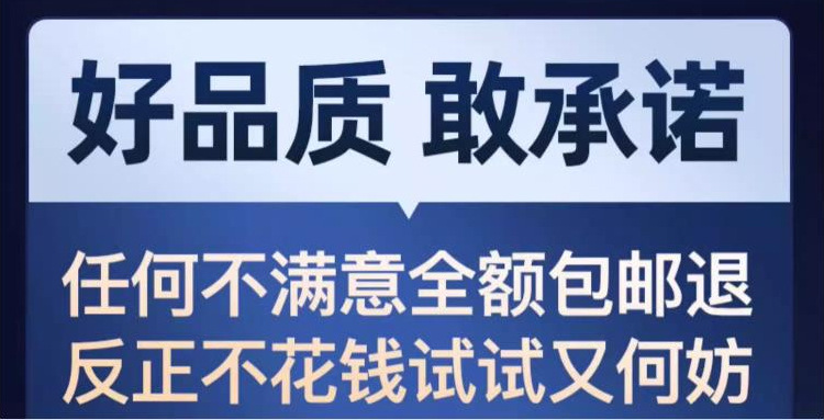 详情图_03