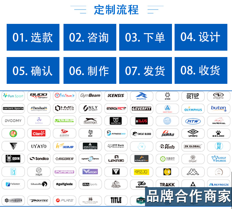 标志桶标志碟足球训练器材标志筒标志盘足球训练器印刷