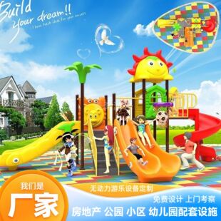 �׃��@�M�ϻ��ݹ��@�����Θ��OʩС��ʿ�����҃���߻�����76��