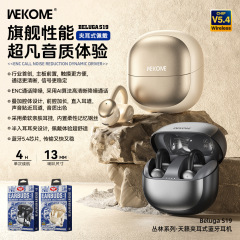 WEKOME跨境新品耳夹式蓝牙耳机5.4真无线运动长续航OWS挂耳式耳机