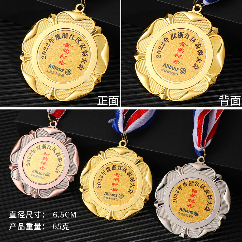 Medalla de metal eventos deportivos escolares medallas eventos de fin de honor personalizados medallas conmemorativas corporativas listadas personalizadas