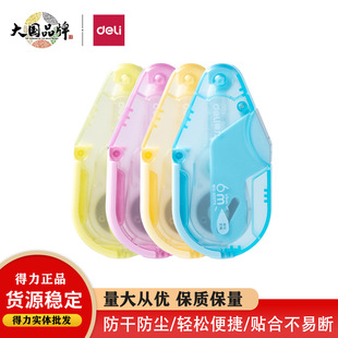 ����X05�����ܷ��T�������W�����m����ˢ�}�o�n혻�����ʽ�Y��