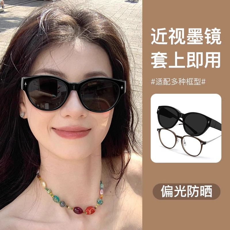 猫眼墨镜可套近视镜女款方圆脸开车夹片套镜偏光太阳眼镜防紫外线