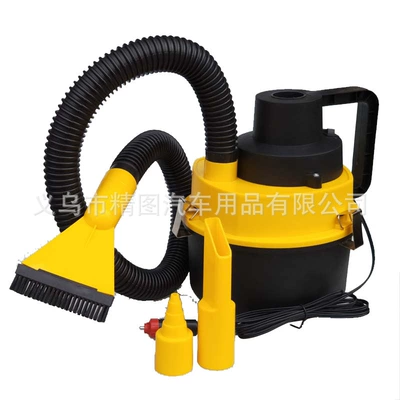 Car vacuum cleaner barrel car Tozsoranlar