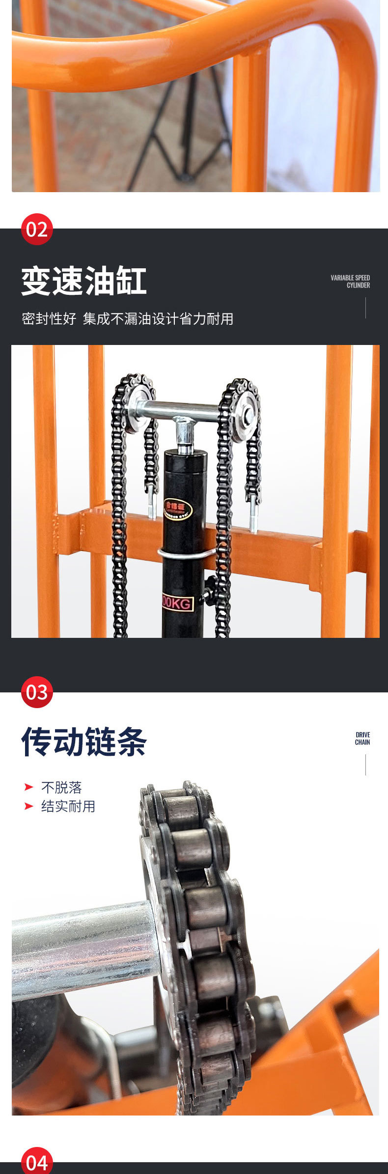 堆高车详情_08_02.jpg