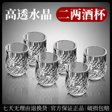 ˮ���������ɰ׾Ʊ����bһ��100ml2�ɰ���ҾƱ������þƾ߼Ӻ�