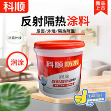 ���R303���T�������T����¶�ͽ��������⠝���ή�ط�ˮ�T��