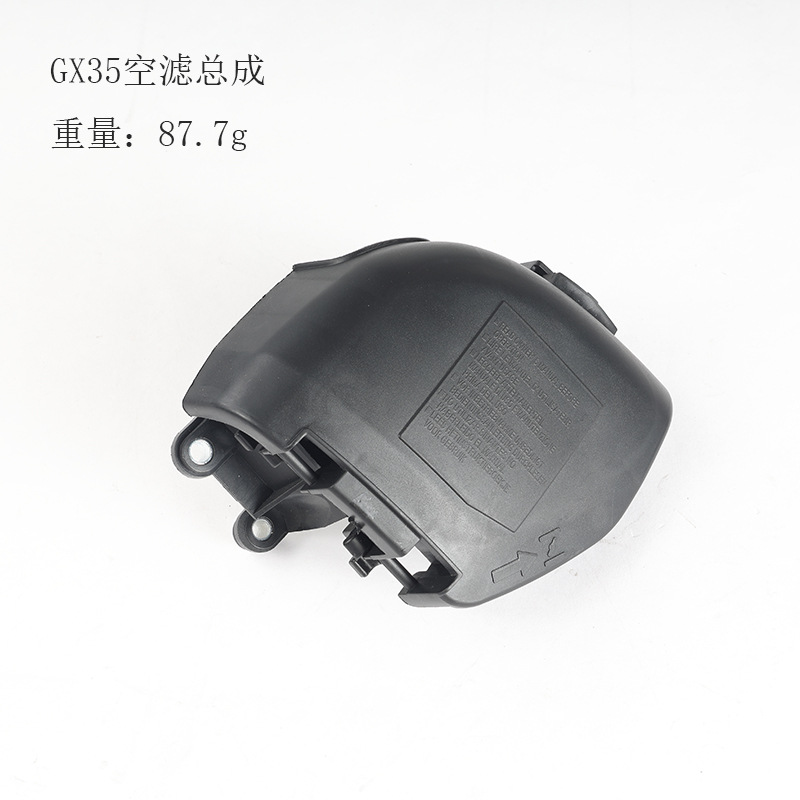 140/GX35四冲割草机空滤器海绵割空气滤芯 4冲程空滤器 滤芯器