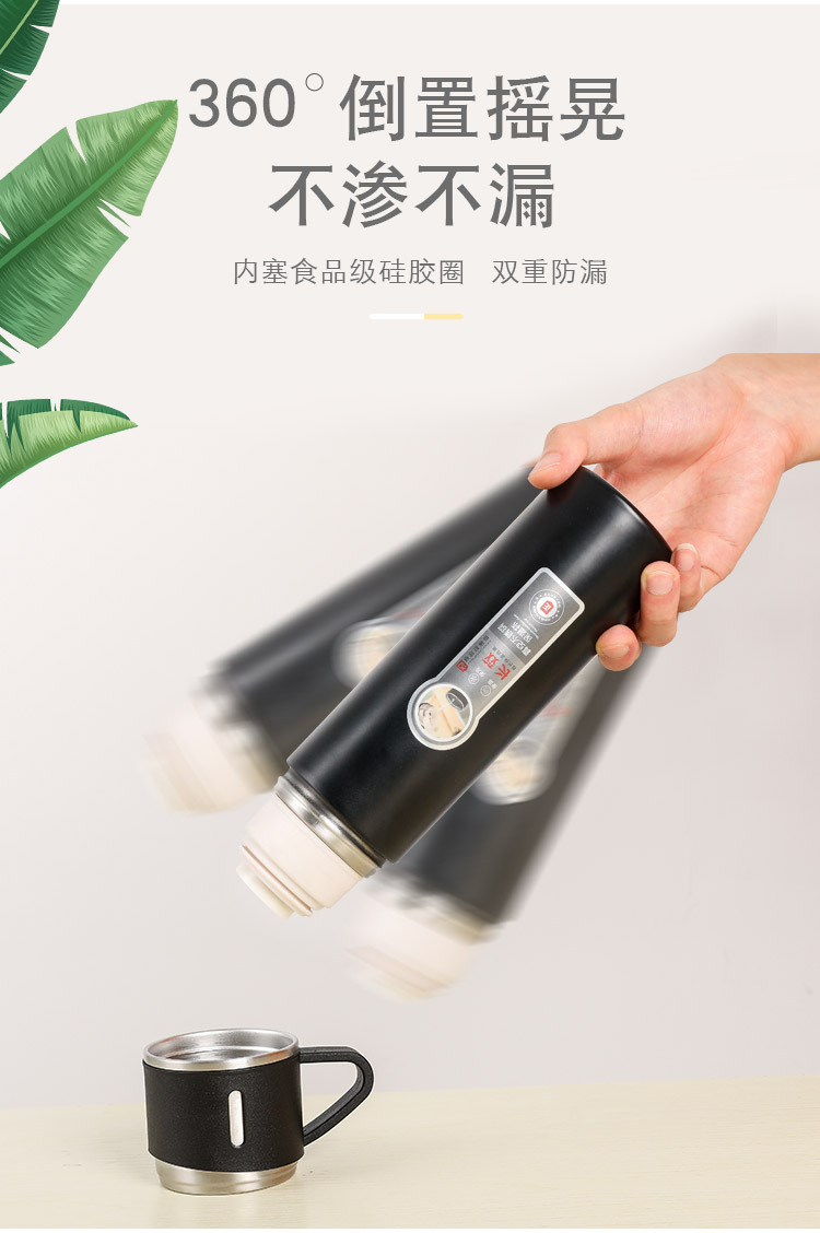 小茶盖全钢保温杯_07.jpg
