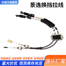 �m��춾�����܇����Q���������ɏS��1230/1173mm����B12-1703240