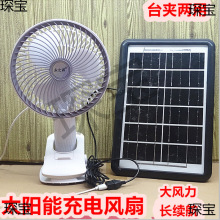 ̫��ܳ���L������W�����L�����Ñ����y�o���L�m�����A��