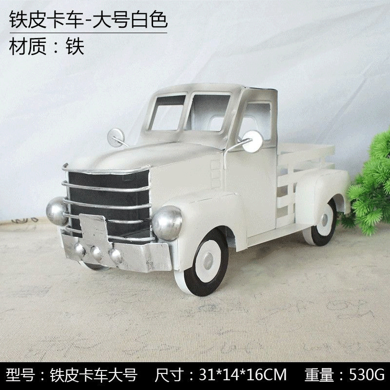 大白