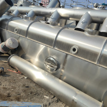 购销二手流化床干燥机 化工高分子材料干燥设备 不锈钢工业干燥机