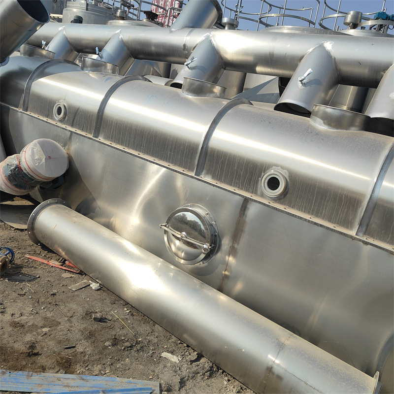 购销二手流化床干燥机 化工高分子材料干燥设备 不锈钢工业干燥机