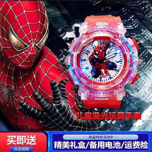 Ultraman watch children's watch cartoon Cero Diga Orb Galaxy watch primary school student anti-fall male electronic watch