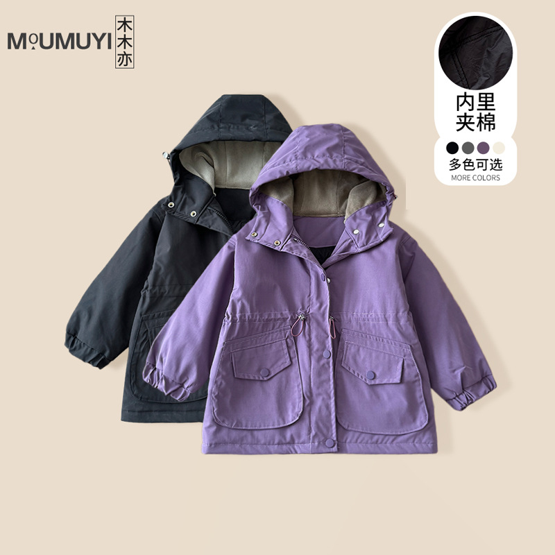 Boys' Thick Windproof Jacket Cover, 2025 Winter New Style, Hooded, Windproof, Coated, Warm Outerwear for Toddlers and Children