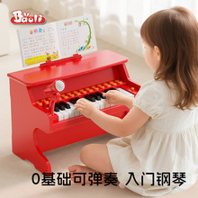 ��ͯ����ٿɏ���Ů��������ԒͲ���T���W�ߌ���С������