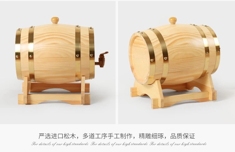 酒桶-07.jpg
