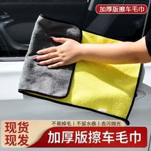 ��܇ë��300ƽ���˲�܇������܇��Ʒ��ˮ�����늄�܇Ĩ��ë��