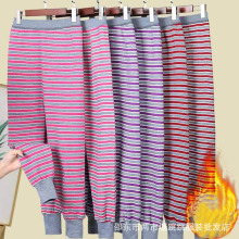 Ůʿ���ꌒ�l�y��ůѝ�ؔ���������ӽq�Ӻ��������qѝ�s����