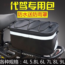 ���{���ۯB܇����܇���W�������؛�ܰ��b��ɽ��܇��β������̫��