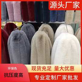 定制狐狸毛领仿毛领子皮草领假毛仿毛服配辅料毛毛领帽领人造毛领