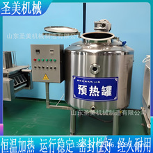 ���P�늼ӟᷴ��������ޱ�ϩ���֬��ɢ������50L����Ϲ�