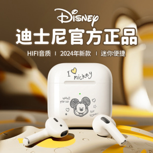 Disney A4 Wireless Bluetooth Headset Cartoon Mini Cute Semi-In-Ear Long Battery Life Ear Gift Wholesale