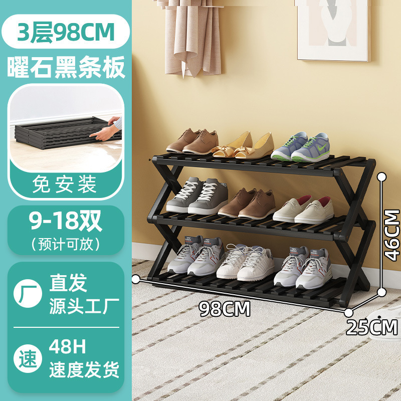 [설치+접이식 불필요] 옵시디언 블랙 3단 98CM