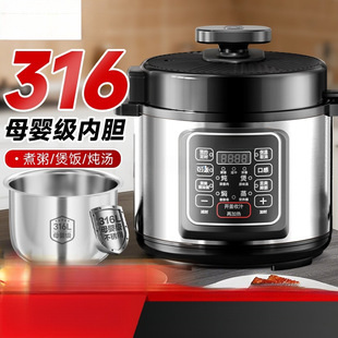 늉����316���P䓼���5��4-7�˃�đ�o�T�Ӷ๦�ܸ߉����