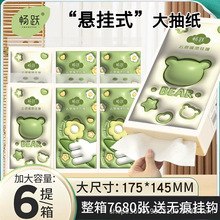 ʽ鼈|鼈Ғüײ鼈lͽl