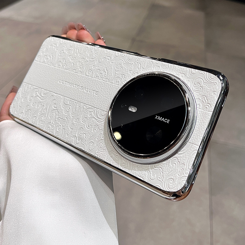 国風祥雲紋素皮は華為mate70pro携帯ケースの新型特別マスター70RS転倒防止ケースを適用している|undefined