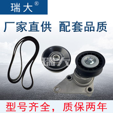 �����ֻ� ����ѩ���� 38001��10042806�ǽ��� �Ž��������ܳ��׼�