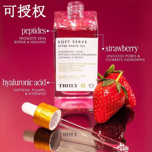 Truly In-Stock Post-Shave Oil Pink Donut Moisturizer for Sensitive Skin Sweet Vanilla Glaze and Passion Fruit Strawberry