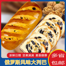 ���а�������_˹�½��Lζȫ���M��ԭ���b��ʳƷ��ʳ���ʺ���