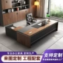经理职员组合单人大班台