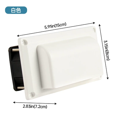 RV modified accessories 12V car side-mounted exhaust fan ventilation fan range hood air outlet exhaust outlet vent (Other Car Modifications) - rv-range-hood-exhaust-fan-white