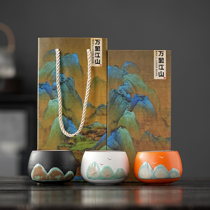 Sujin Yuanrong Cup-3 colors [gift box]