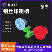 �������坍ˢ��ĥ��մ�Ϳɲ�ϴ�ˢ��մ�������坍��ˢ��