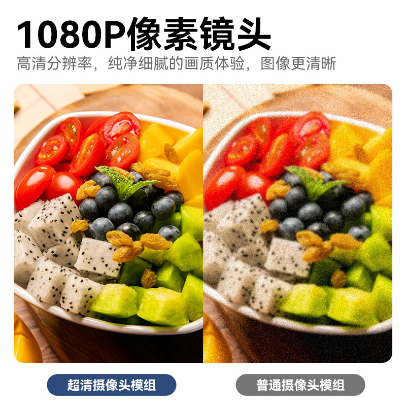1080逆光低照度機械視覚工業カメラカメラモジュールusb無駆動ハイビジョンカメラ|undefined