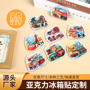 ����diy���Ӂ����������N�����Ą����ξ��c�����N���д򿨼o��Ʒ