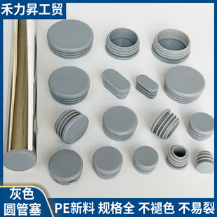 PE������ɫ ���Ϲ��� �A���� �A�ܶ��^ �A�܃��� �A���� ���_��