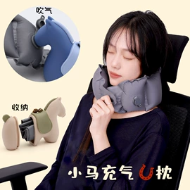 毛绒玩具;U型枕;擦手巾