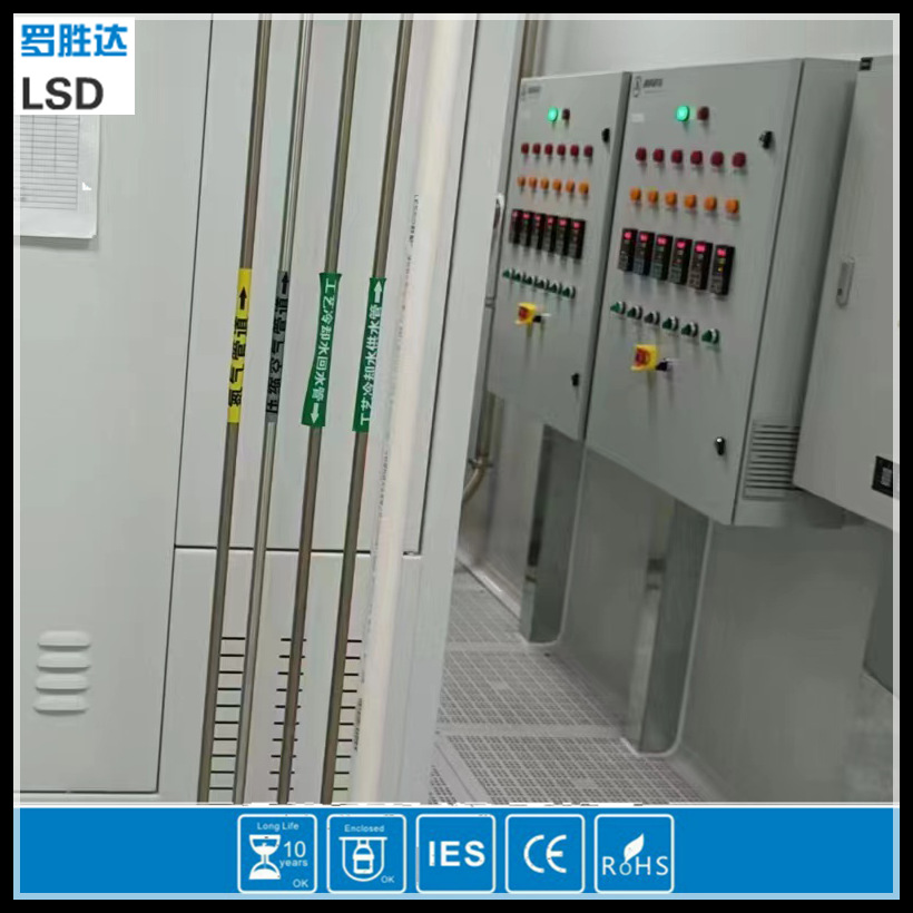 Design and installation of industrial cooling water return pipe, stainless steel drainage pipe, argo