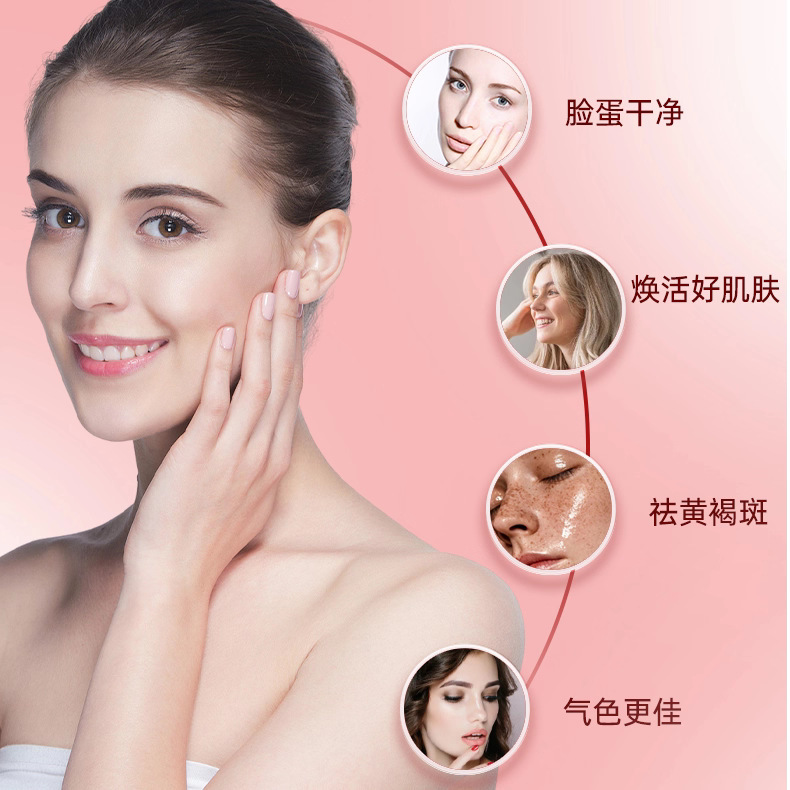 康麦斯鹿胎素大豆葡萄籽原花青素丹参维生素E45粒|undefined
