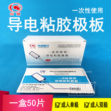 �A���������Ì��ճ�z�O��HW-SF225X115���ˆ��p�O늵�����ؓ�O��