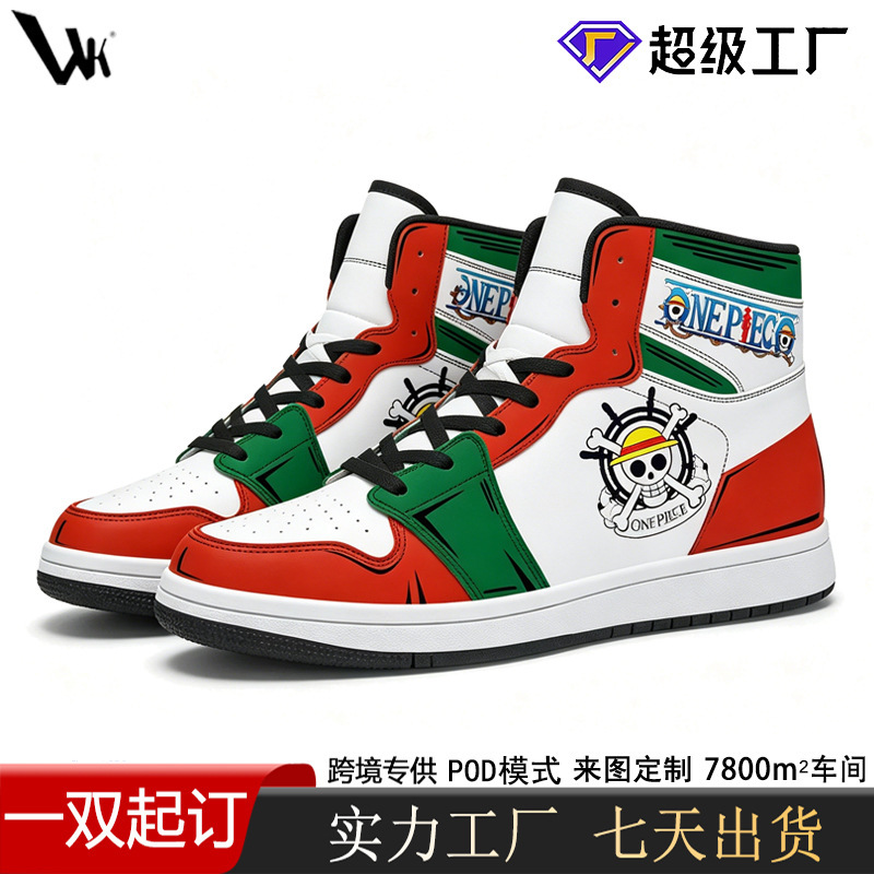 Cross-Border High-Top Microfiber Children's Sneakers, Non-Slip and Wear-Resistant White Shoes, Printed Pattern Shoes
