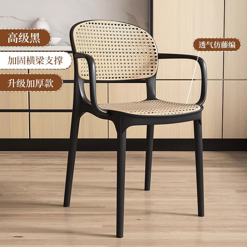 [업그레이드된 팔걸이 모델] 프리미엄 블랙 [두꺼운 팔걸이 모델, 초강력 내하중]
