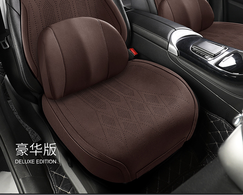 25 New Models of All-Season Suede Saddle Pads, Breathable, Dirt-Resistant, Anti-Wear, Car Seat Cushions, Interior Seat Covers, Comfortable